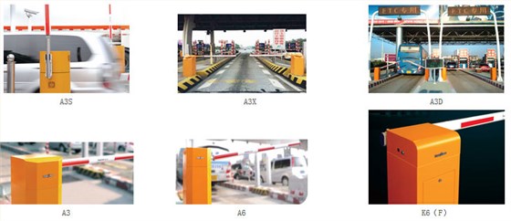 德亞各型號ETC車道欄桿機