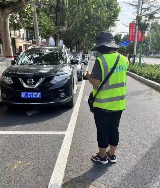 德亞路邊停車