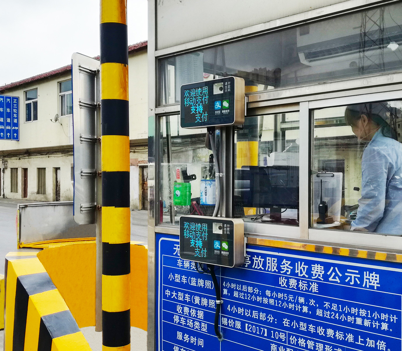 定制物流及批發市場車輛管理