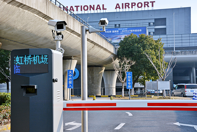 上海虹橋國際機場停車門禁系統項目